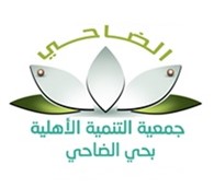 إعلان